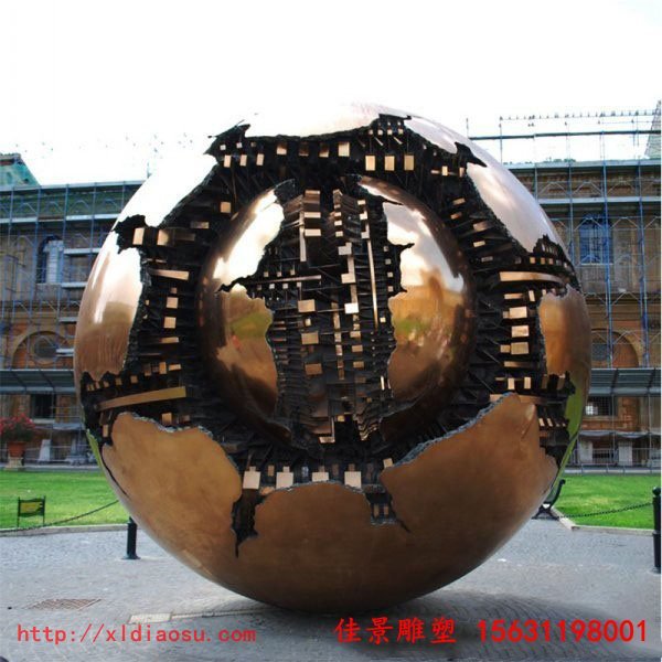 不锈钢城市抽象地球仪雕塑