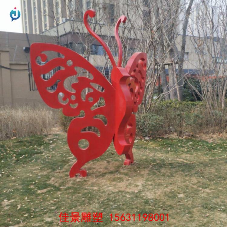 不锈钢镂空彩绘蝴蝶雕塑