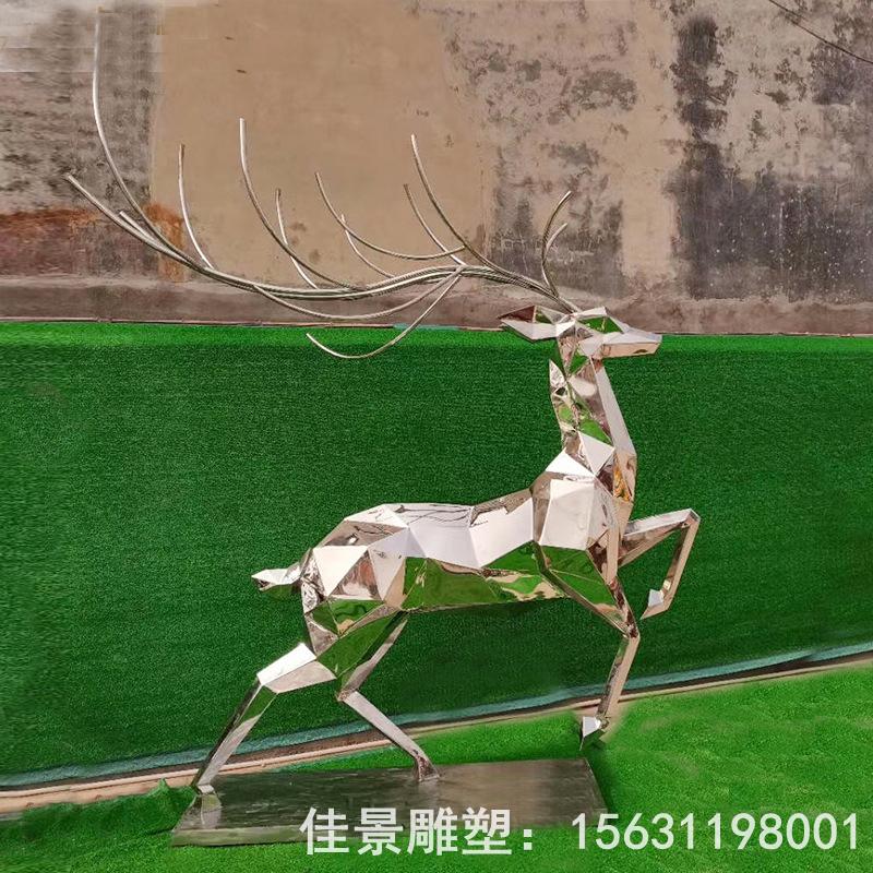 不锈钢镜面抽象麋鹿雕塑