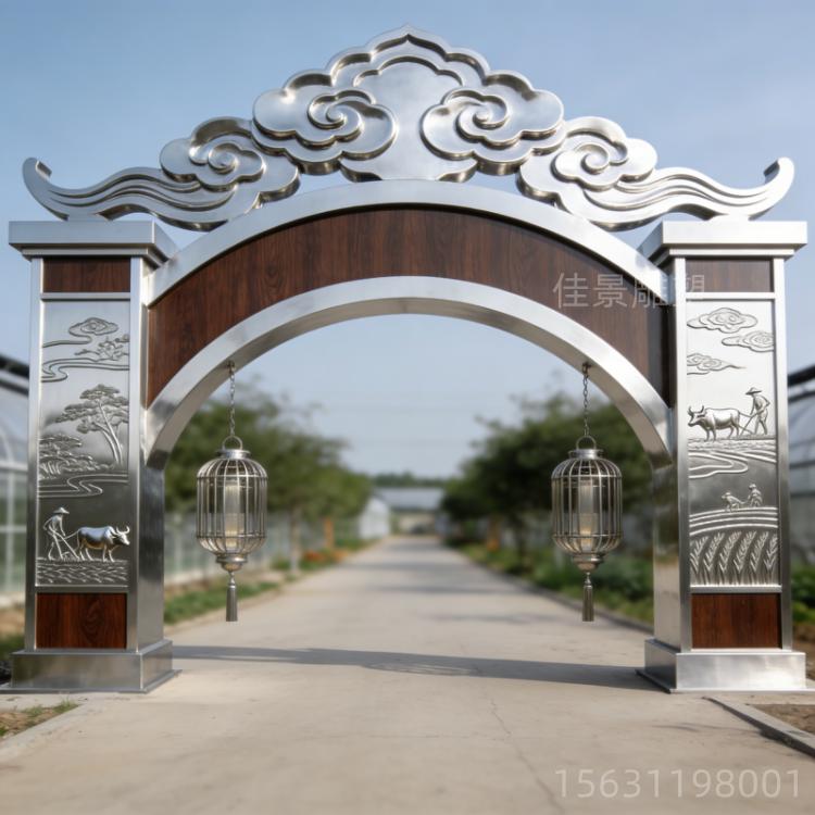 云纹不锈钢拱门雕塑