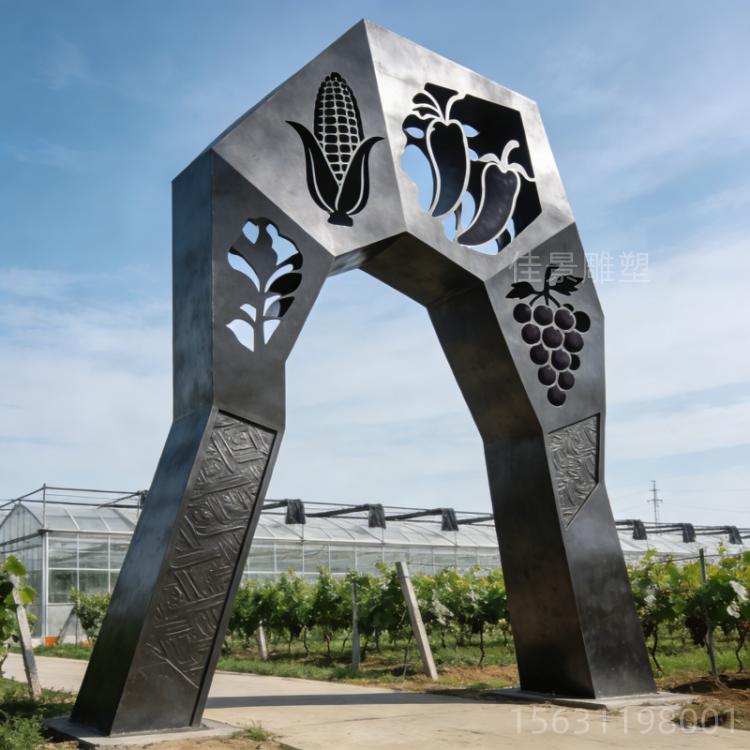 农业园不锈钢拱门雕塑